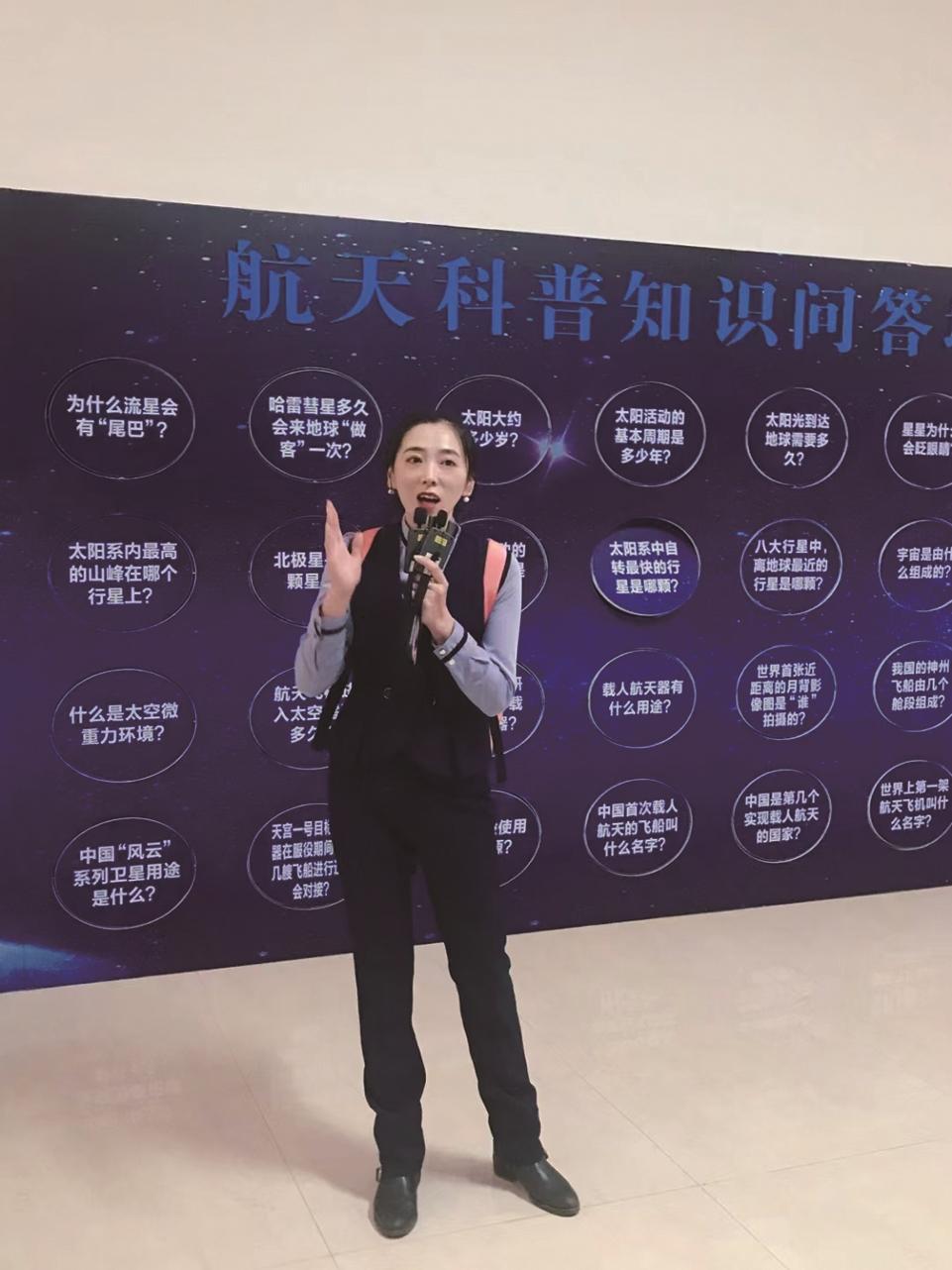 金牌导游、吉林省青年商务国际旅行社副总经理李静洋——用情用心做好入境导游