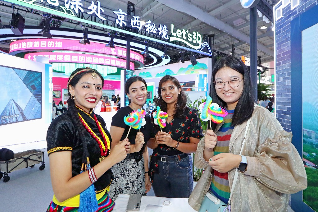 服贸会丰富文旅体验活动吸引中外观众争相打卡