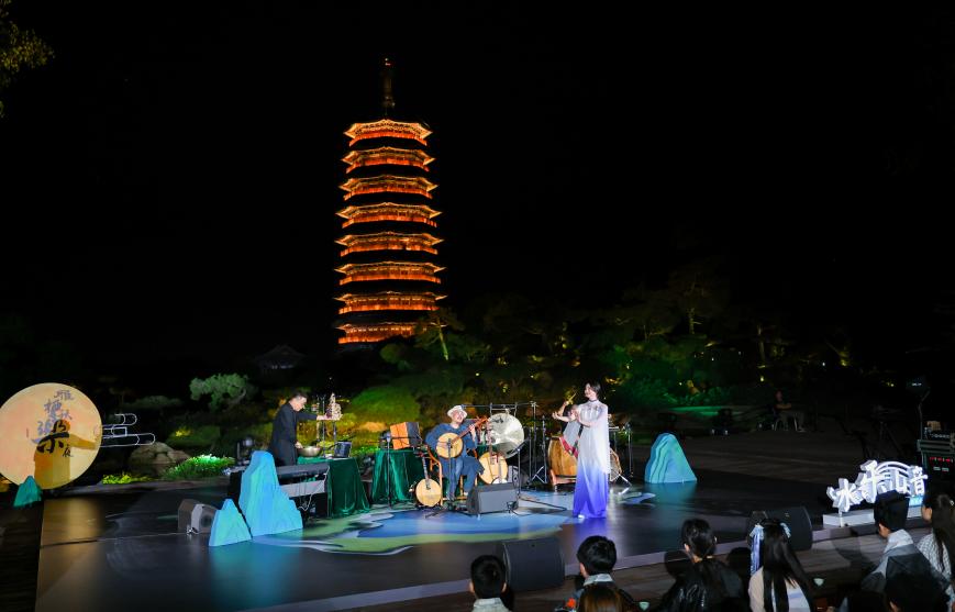 “怀山柔水·水乐山音”音乐会扮靓中秋月色