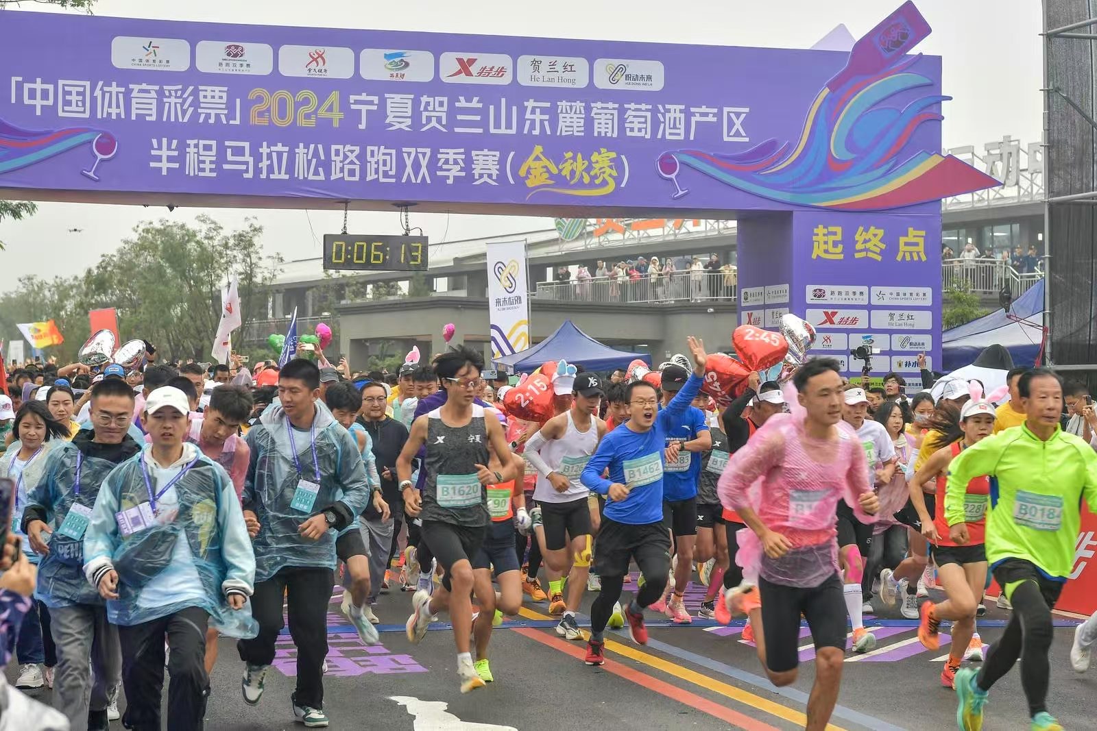 宁夏130余项活动激发文旅消费新动能