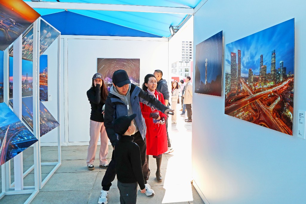 “你好，北京”摄影作品展在中华世纪坛举办