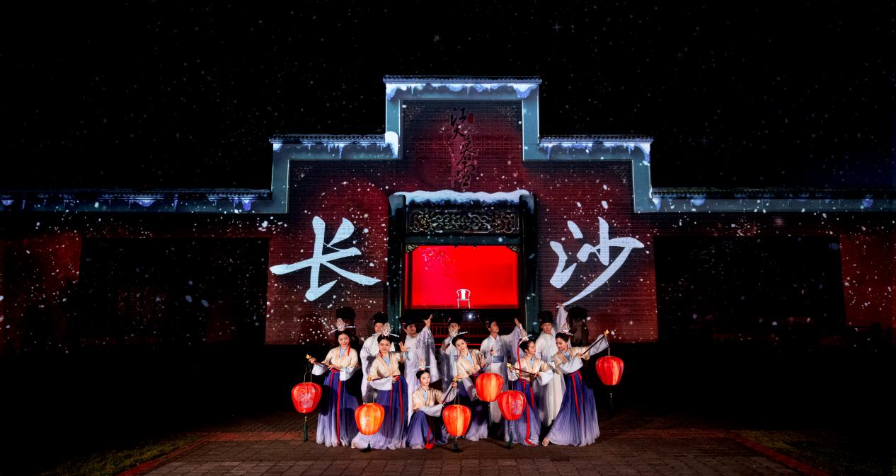 《花开橘洲·江天暮雪》在橘子洲景区开演