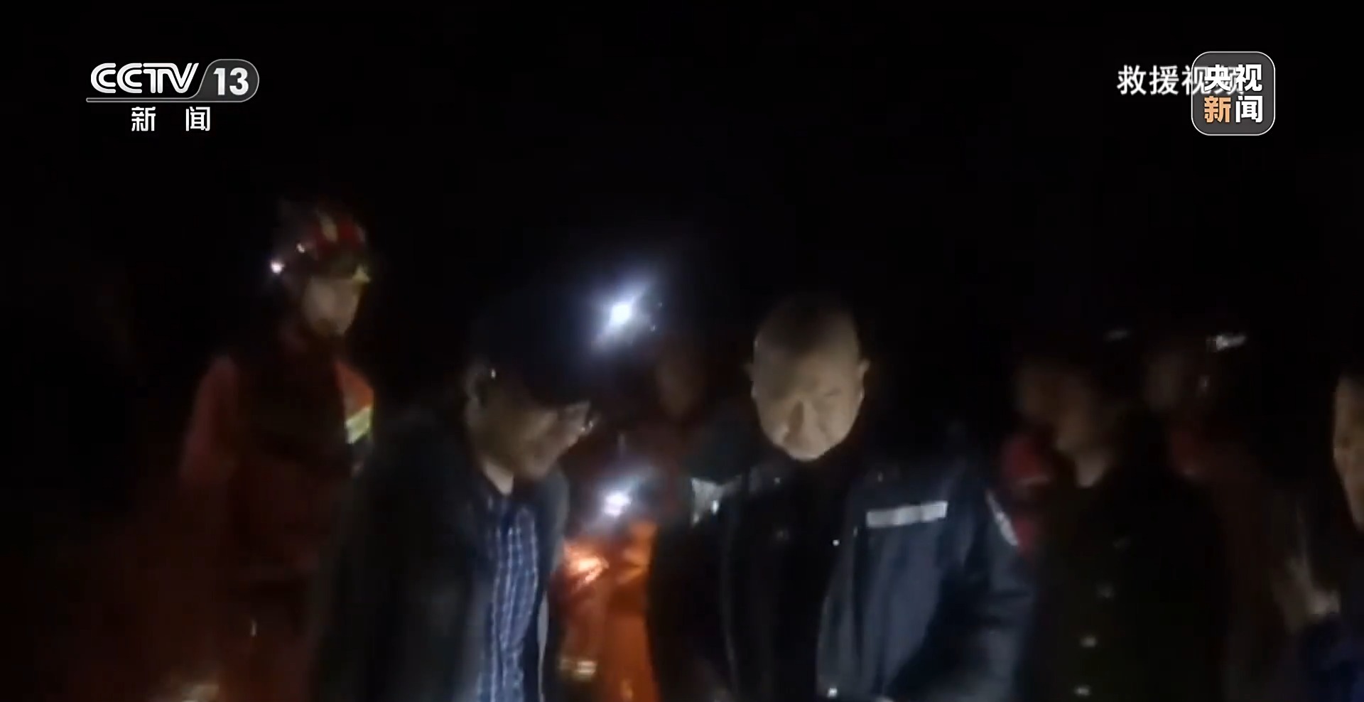 赏秋被困深山 已发生多起！探寻美景一定注意安全