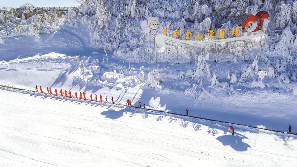 小众冰雪旅游城市也很精彩