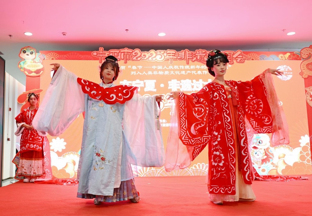 中卫市举办2025年非遗游园会