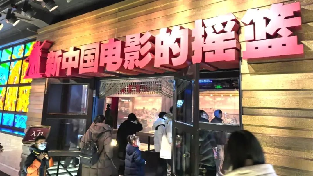 吉林：文博场馆年味足