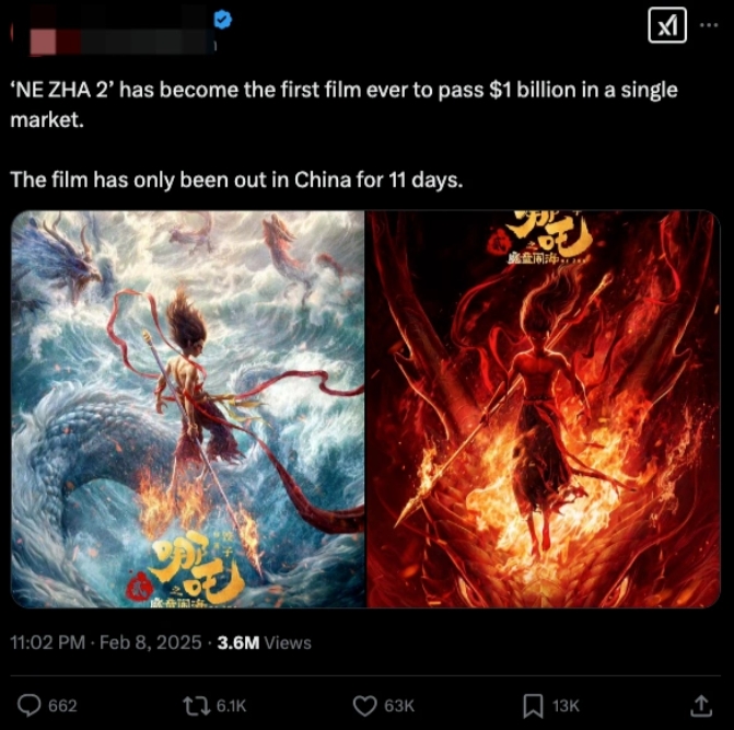 《哪吒2》海外预售火爆 彰显中国传统文化魅力