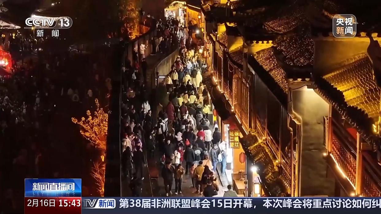 “China Travel”持续升温 中式美学“圈粉”外国游客