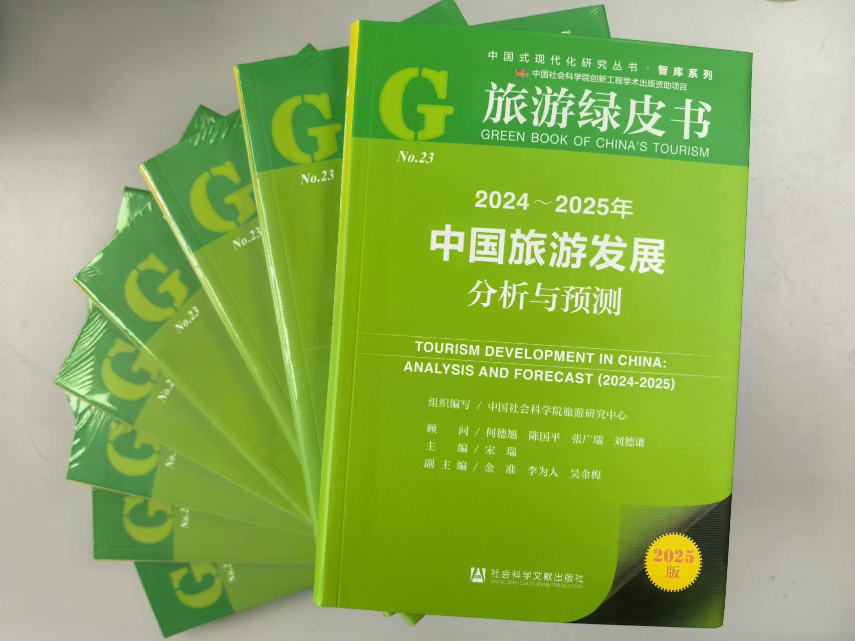 抓住“流量风口” 赢得长期市场