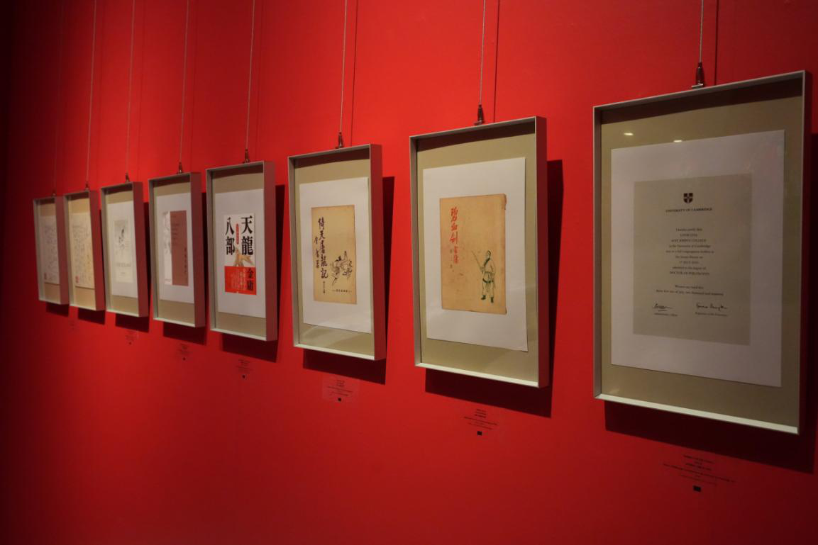 “侠之大者——金庸主题文化展”亮相新加坡
