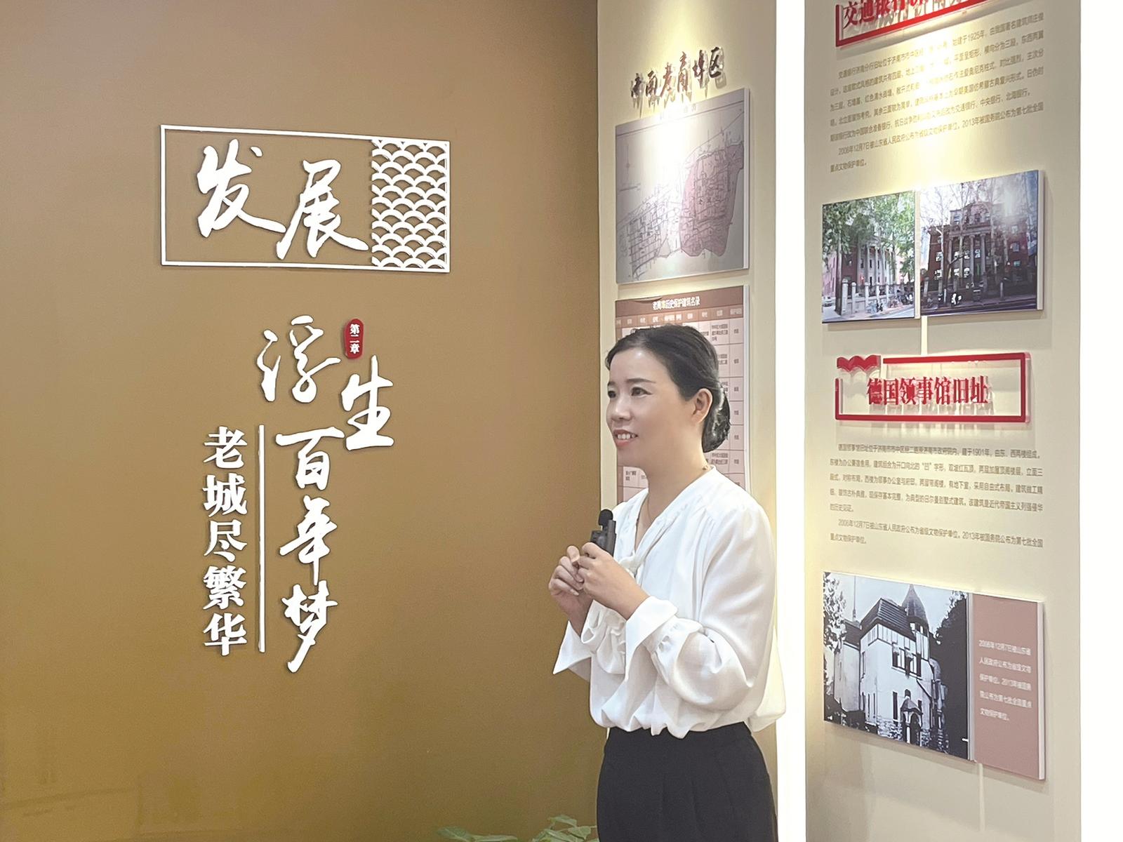金牌导游张冉冉给游客带来“有温度”的讲解
