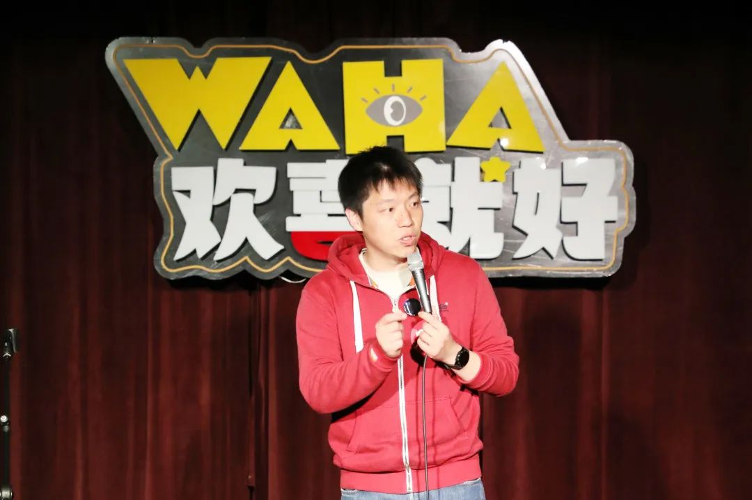 福建文旅推介脱口秀大赛决赛在福州举办