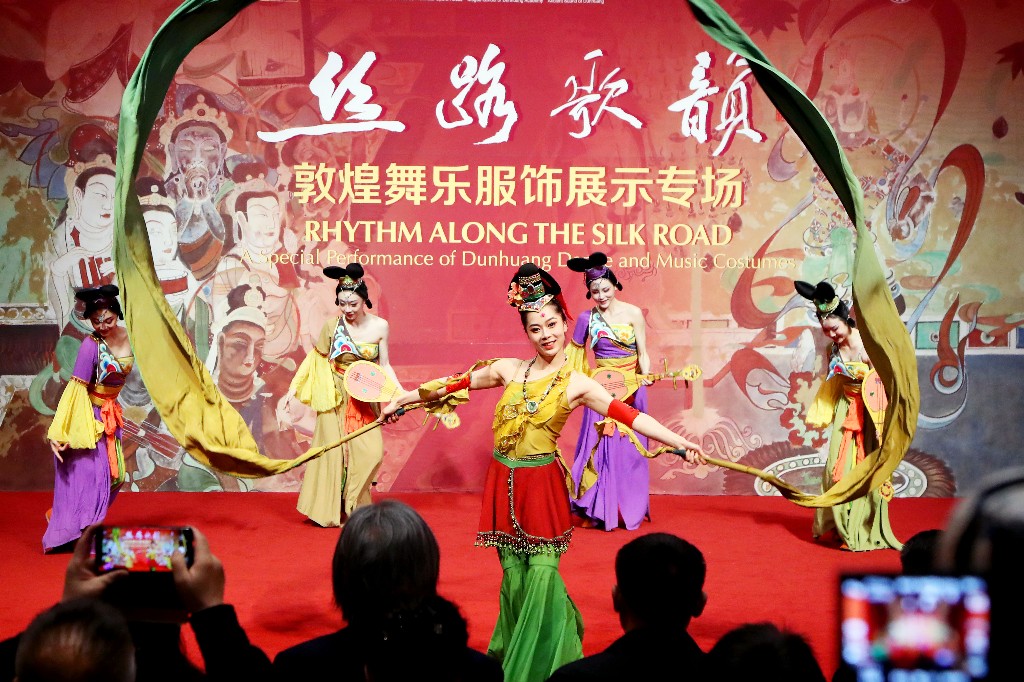 “丝路歌韵：敦煌舞乐服饰展示专场”在中国美术馆举办