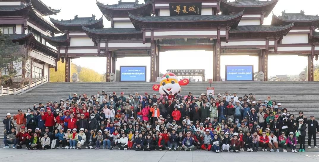 山东迎来今年最大规模韩国旅游团