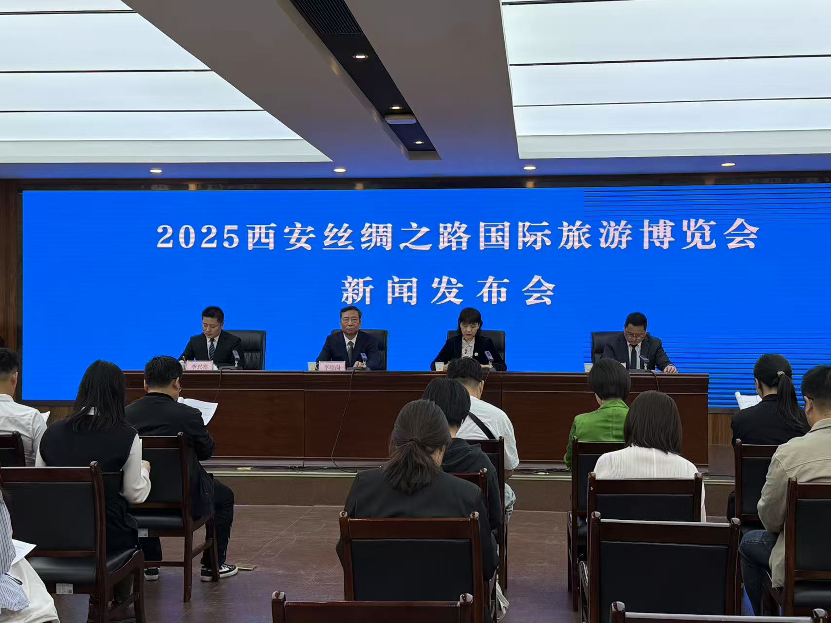 西安丝路旅博会聚焦文旅消费发展新动向