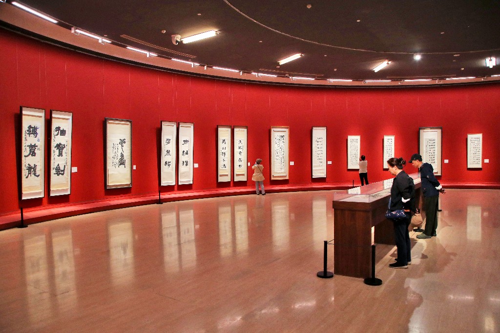 “万山青拥——陆维钊艺术文献展”在中国美术馆开展