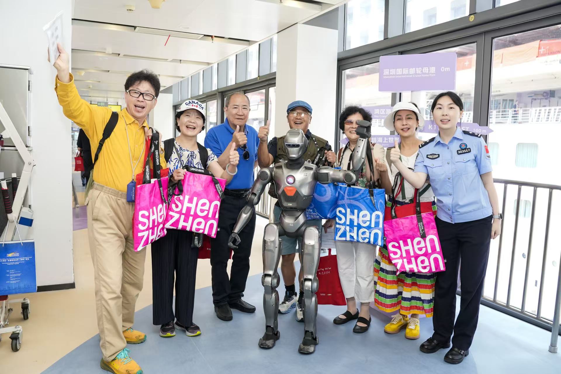 深圳发布“Amazing Shenzhen”全球旅游计划