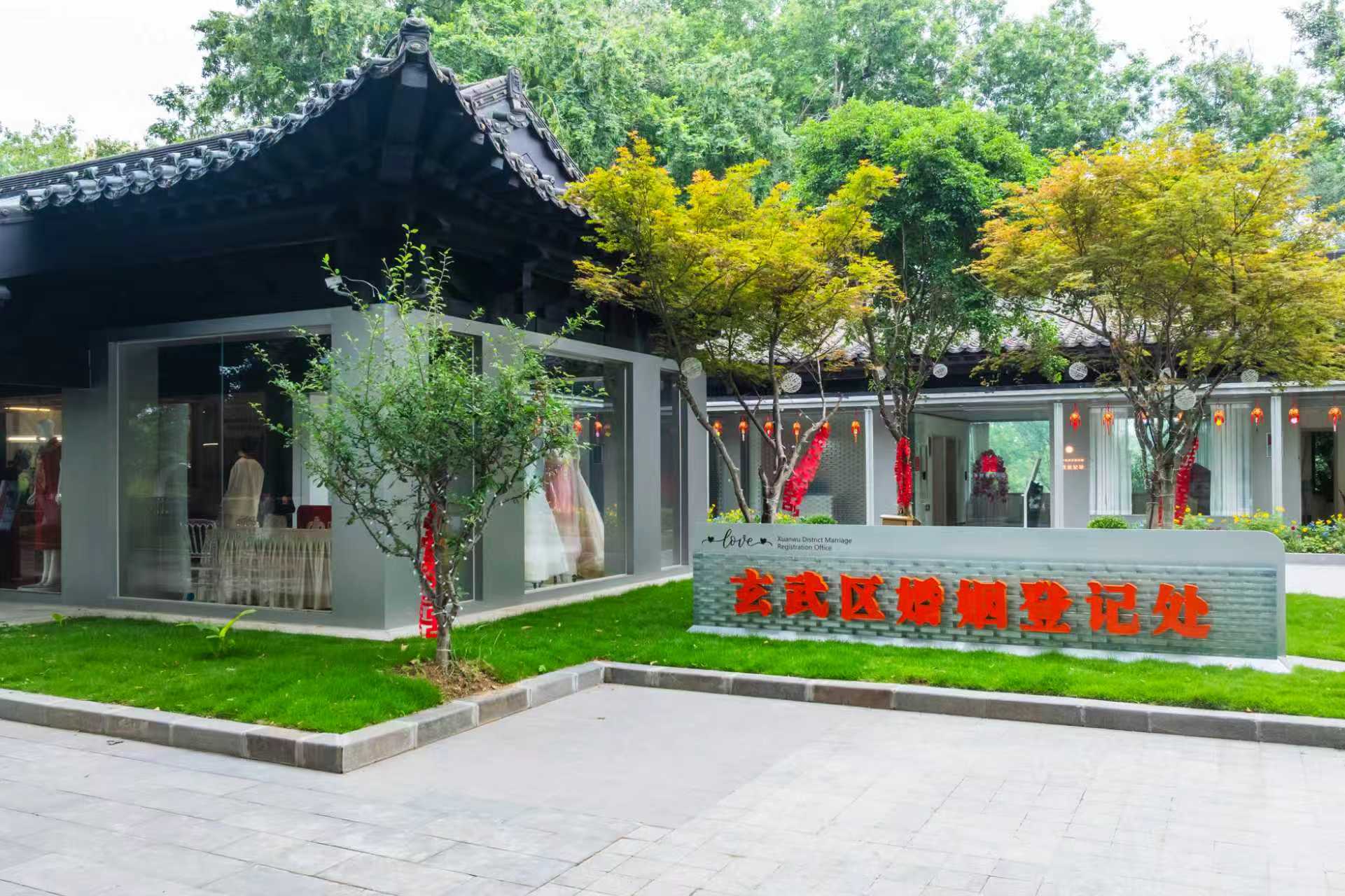 玄武湖景区里的“爱情打卡地”