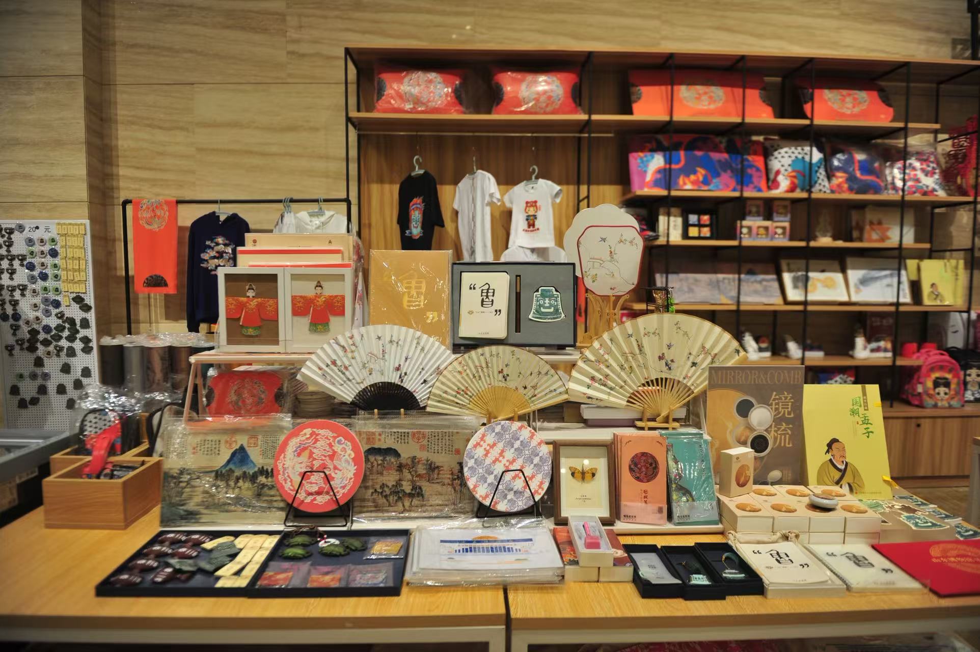 齐鲁文创潮品迭出